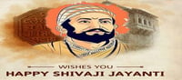 Inspiring stories of Chhatrapati Shivaji Maharaj !!!